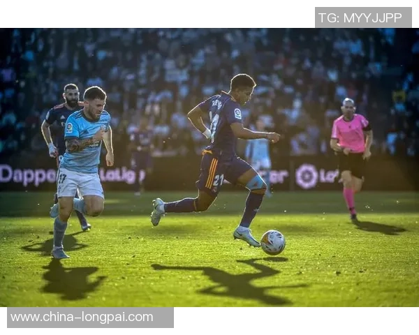 塞尔塔对阵皇马精彩直播视频全程回放与赛后分析分享