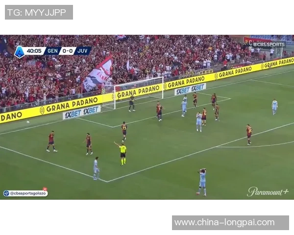 尤文图斯与热那亚对阵阵容分析及比赛前瞻探讨