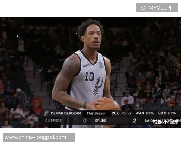 康利与德罗赞的对决分析：谁能在赛场上更胜一筹